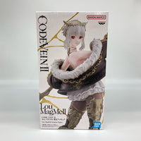 CODE VEIN Ⅱ ルゥ・マグメル 限定フィギュア フィギュア/グッズ