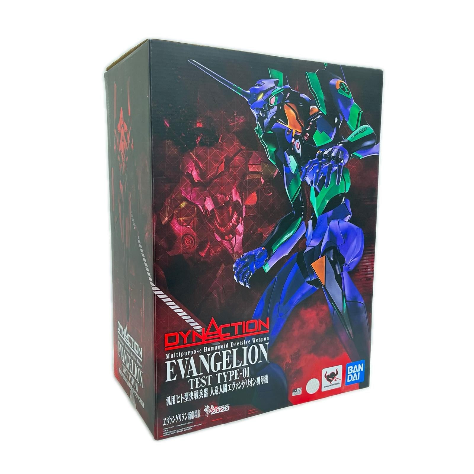DYNACTION 人造人間エヴァンゲリオン初号機 エヴァンゲリオン BANDAI フィギュア/グッズ