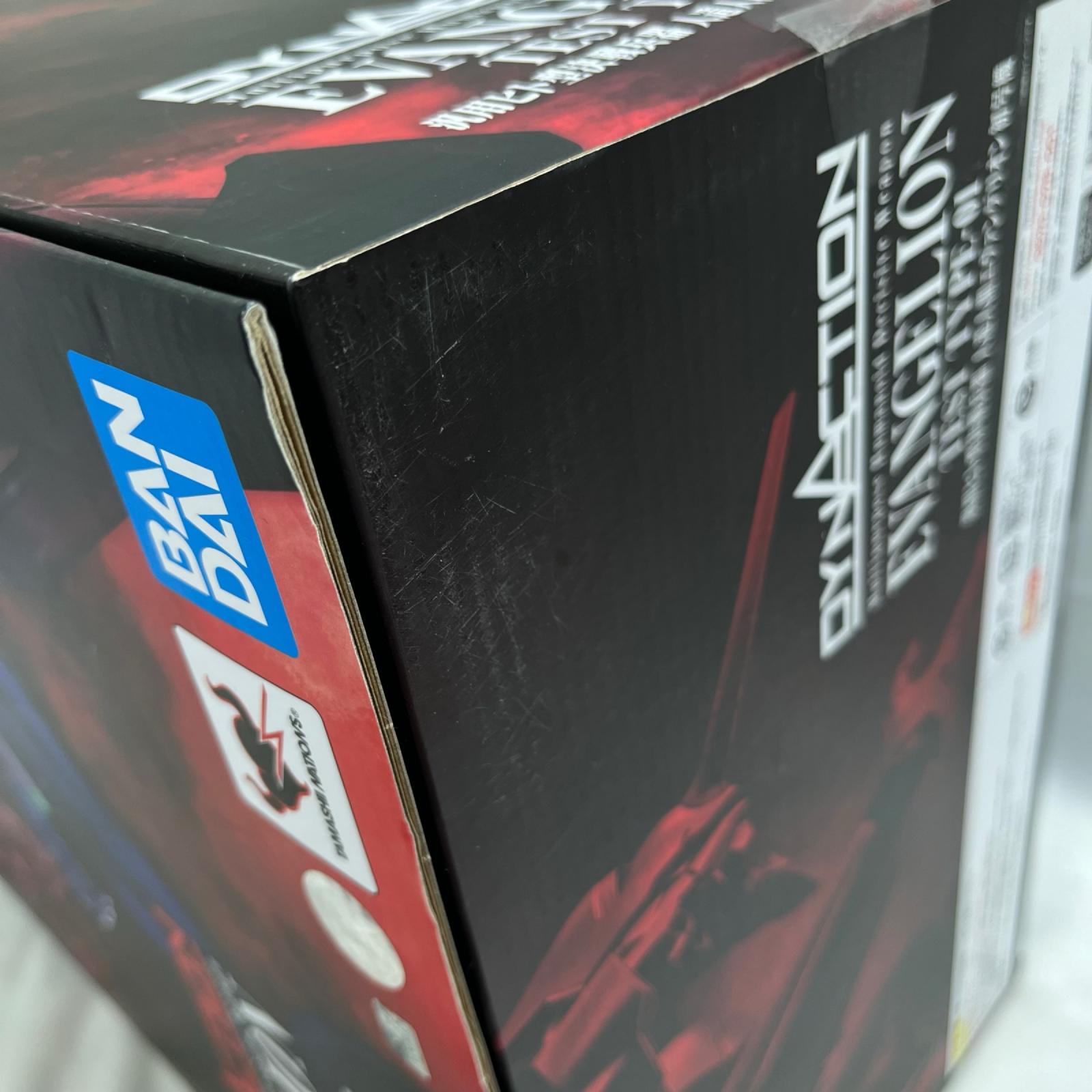 DYNACTION 人造人間エヴァンゲリオン初号機 エヴァンゲリオン BANDAI フィギュア/グッズ