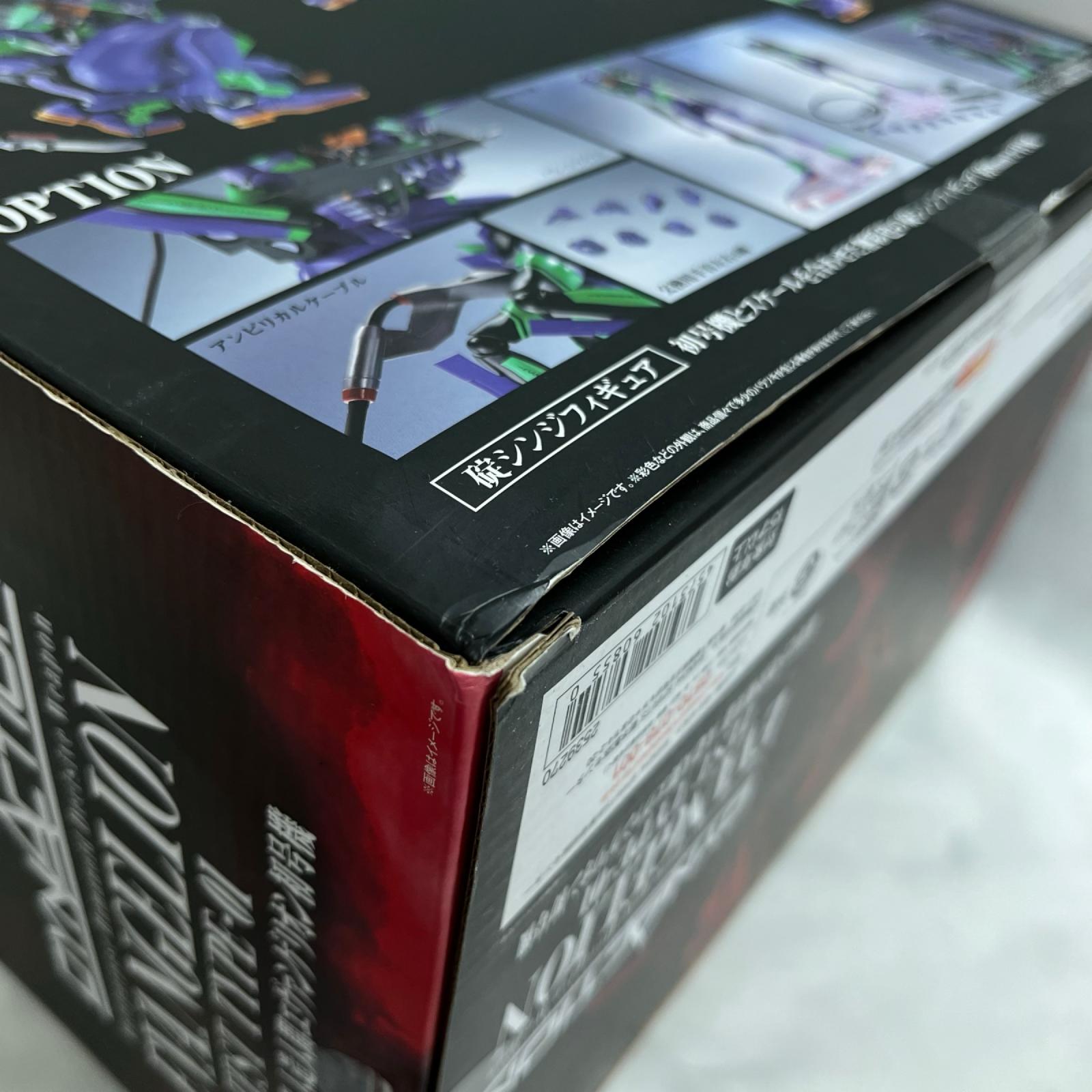 DYNACTION 人造人間エヴァンゲリオン初号機 エヴァンゲリオン BANDAI フィギュア/グッズ