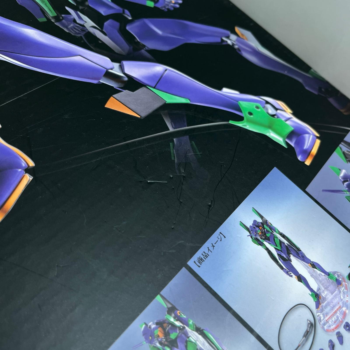 DYNACTION 人造人間エヴァンゲリオン初号機 エヴァンゲリオン BANDAI フィギュア/グッズ