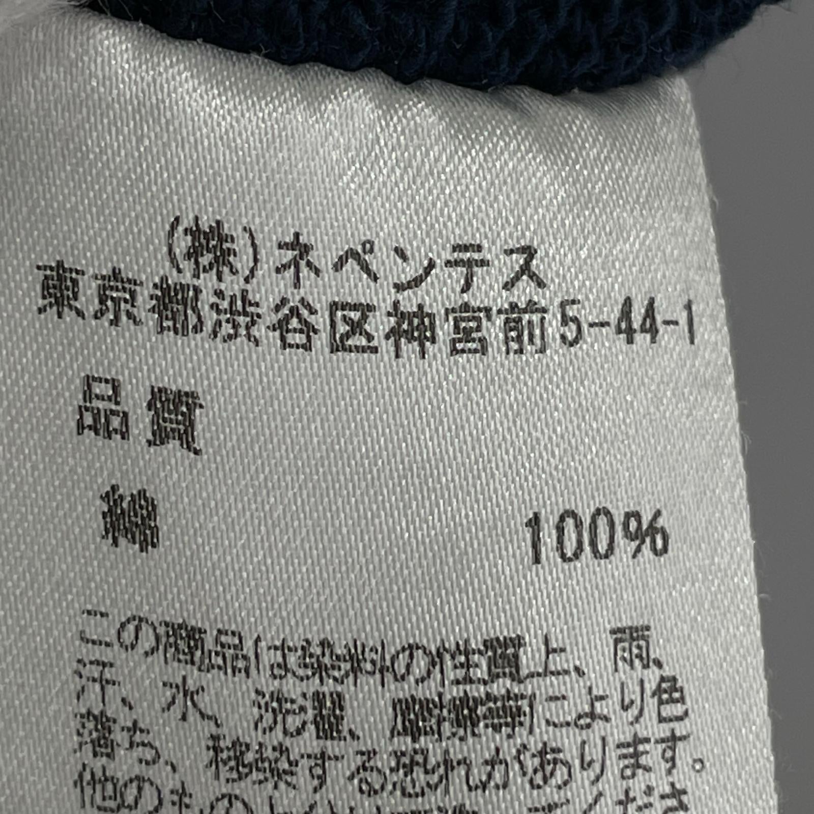 ジャケット ボーダーコットンジャケット 紺 (L) L