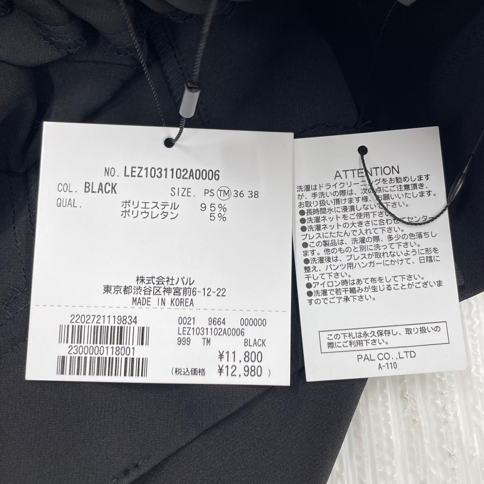 パンツ 2タックワイドパンツ BLK ブラック
