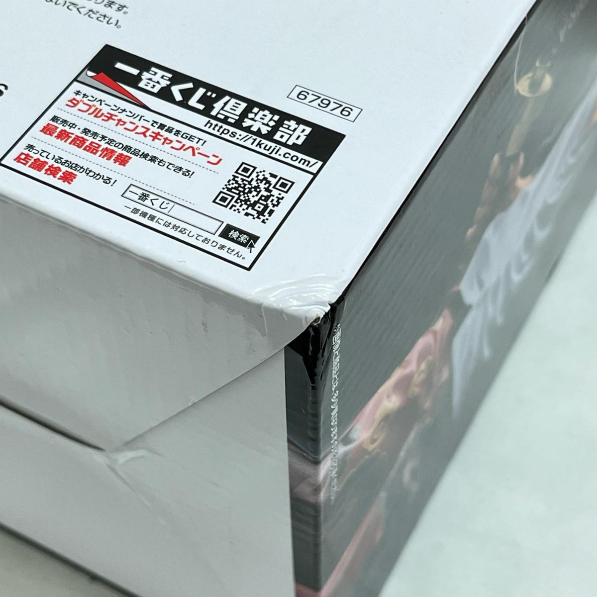 A賞 シャンクス MASTERLISE EXPIECE ワンピース BANDAI フィギュア/グッズ