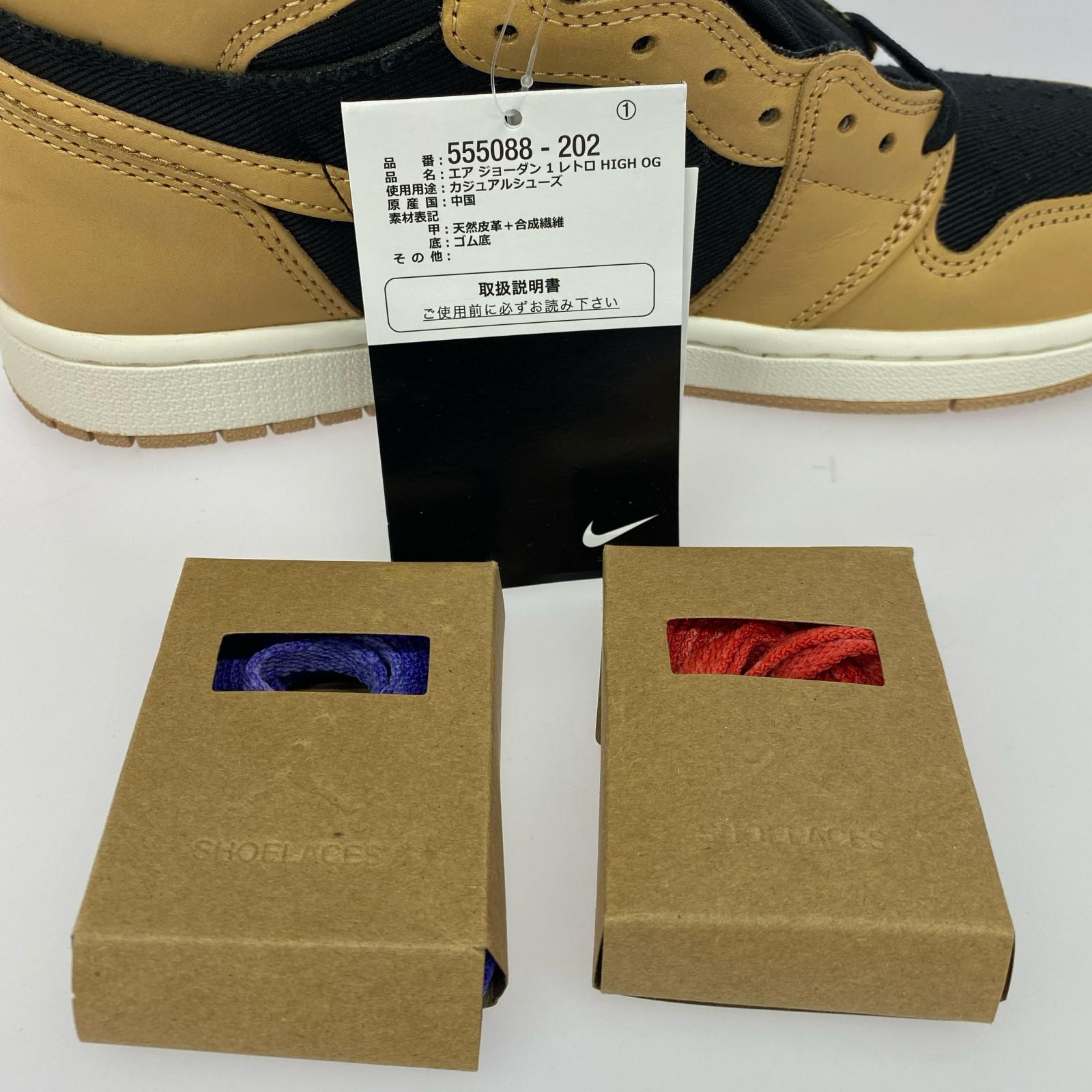 スニーカー 555088-202 AIR JORDAN 1 RETRO (27.5) 27.5cm (US9 1/2 UK9 EU45)