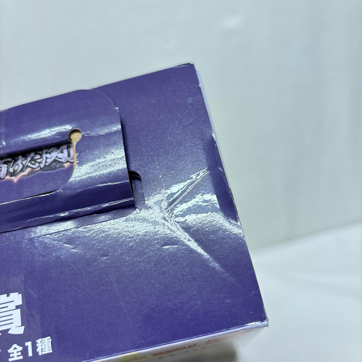 A賞 孫悟飯 ドラゴンボールZ BANDAI/バンダイ フィギュア/グッズ