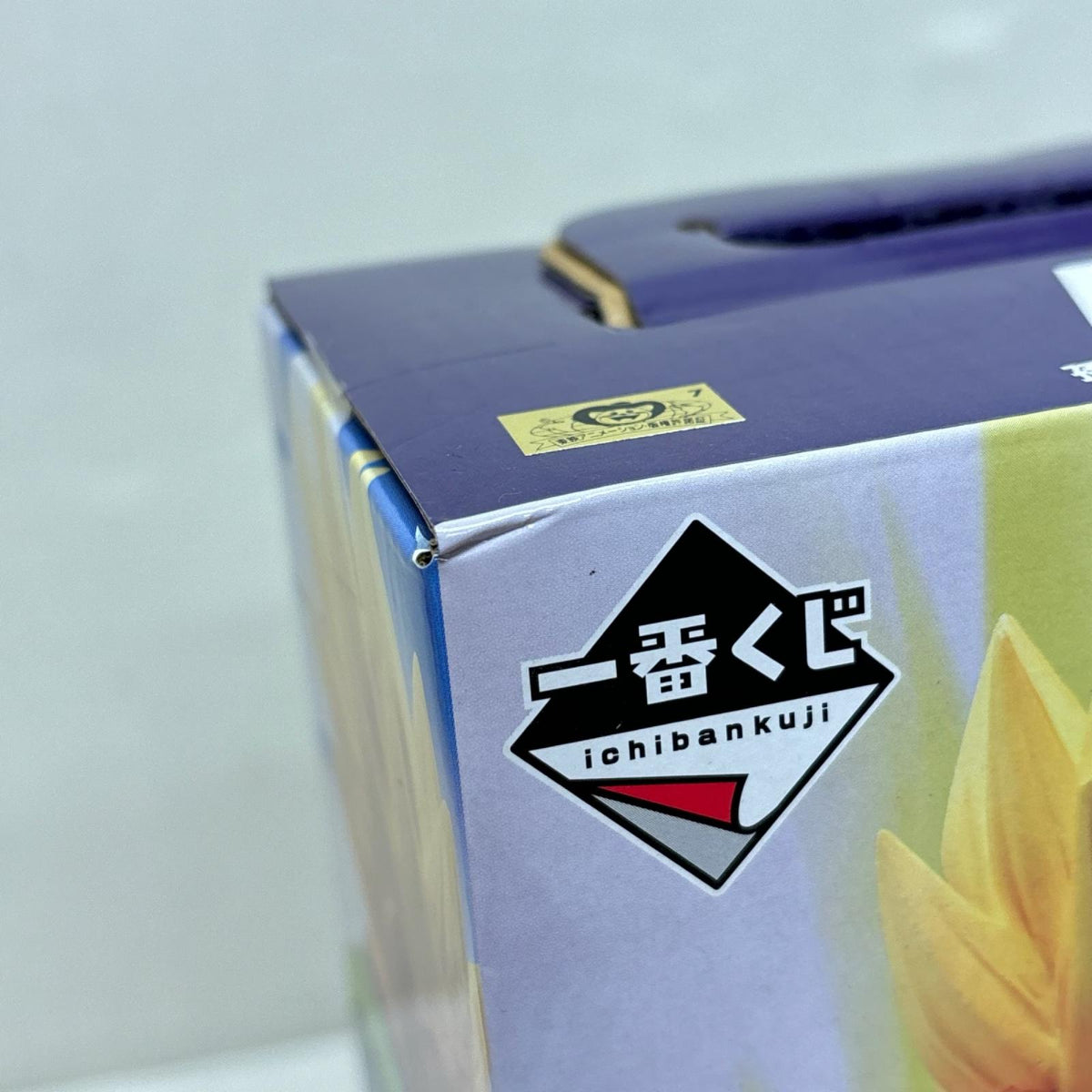 A賞 孫悟飯 ドラゴンボールZ BANDAI/バンダイ フィギュア/グッズ