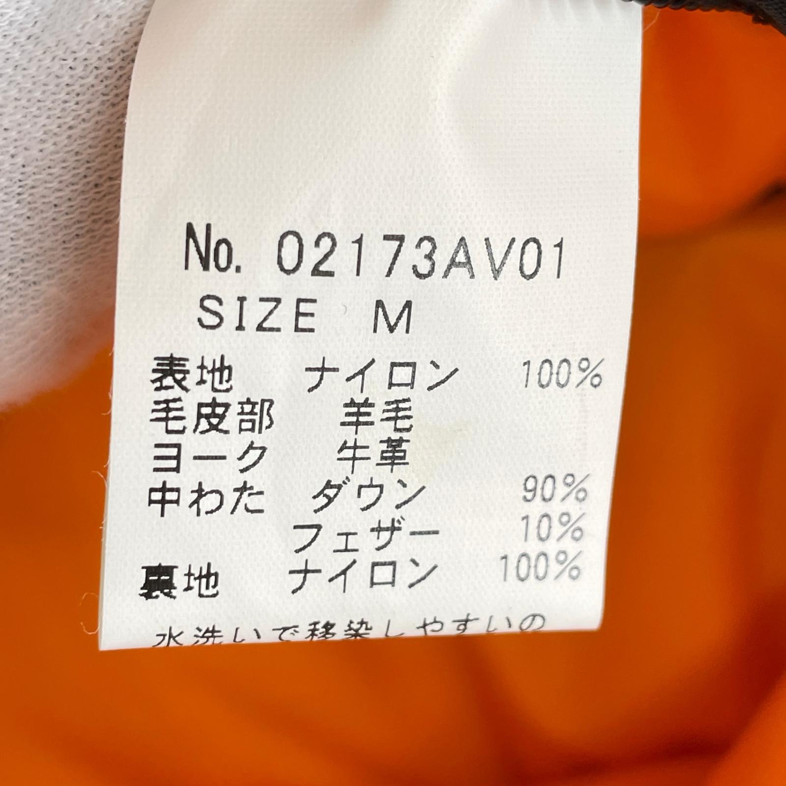 ダウンベスト ×Rocky Mountain ダウンベスト M カーキ