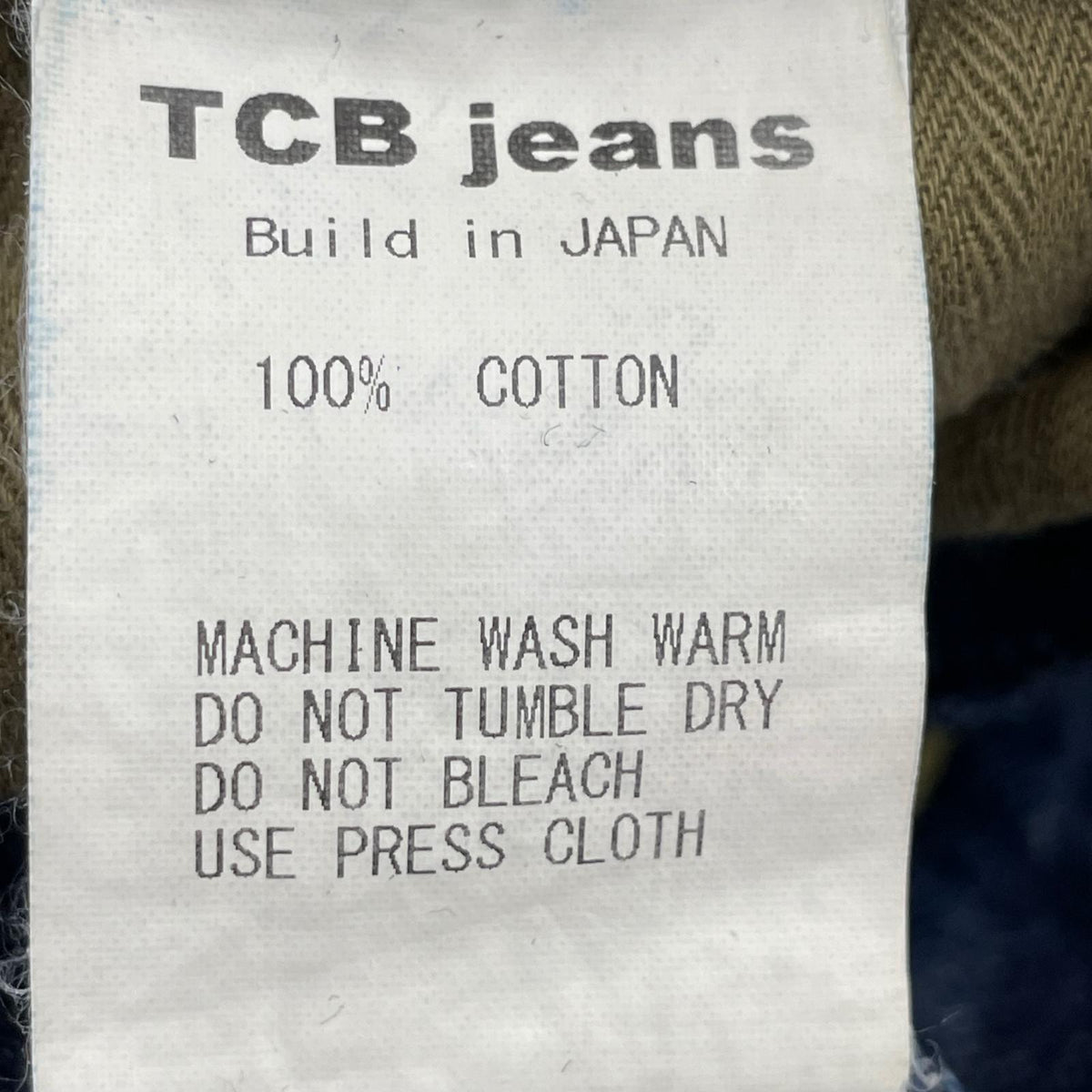 デニムパンツ TCB JEANS 大戦ﾓﾃﾞﾙ ﾃﾞﾆﾑﾊﾟﾝﾂ ブルー