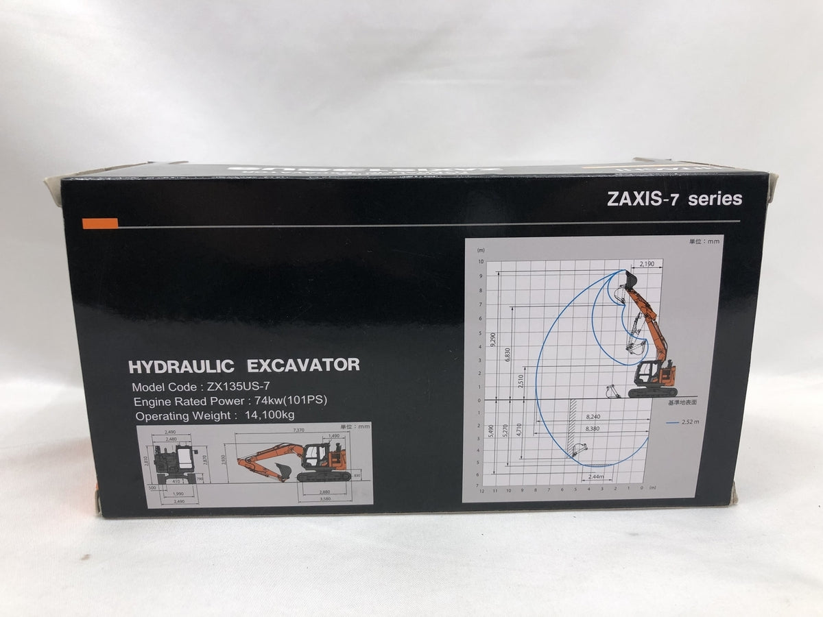 日立建機 1/50 ZAXIS135US ミニカーその他