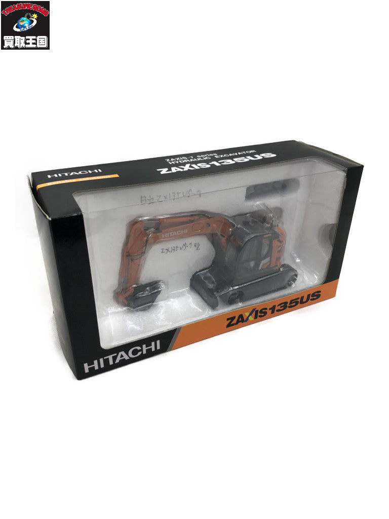日立建機 1/50 ZAXIS135US ミニカーその他