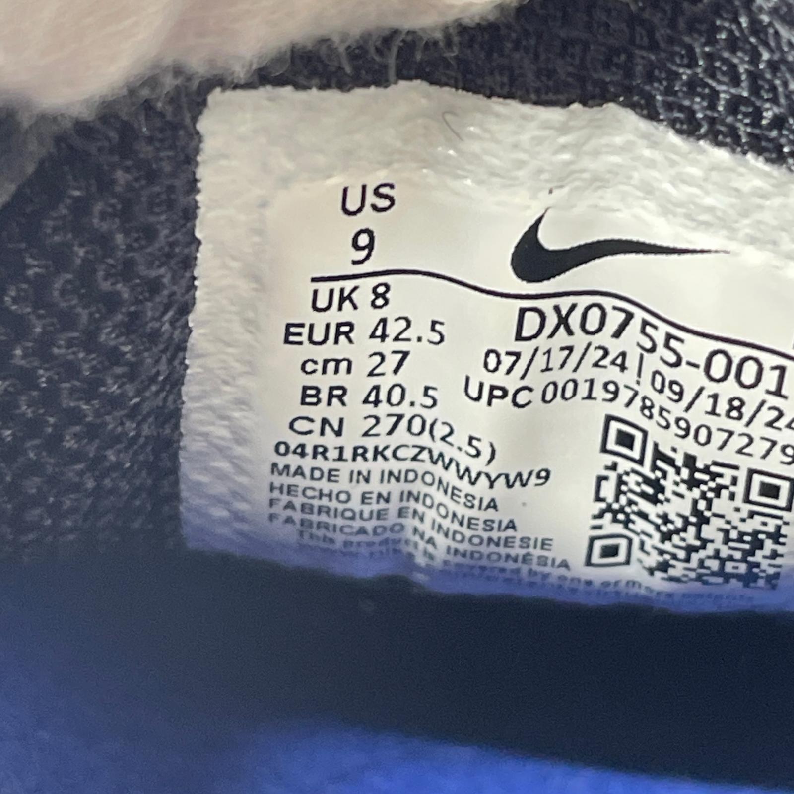 スニーカー AIR MAX PLUS OG HYPER BLUE 27cm (US9 UK8 1/2 EU44)
