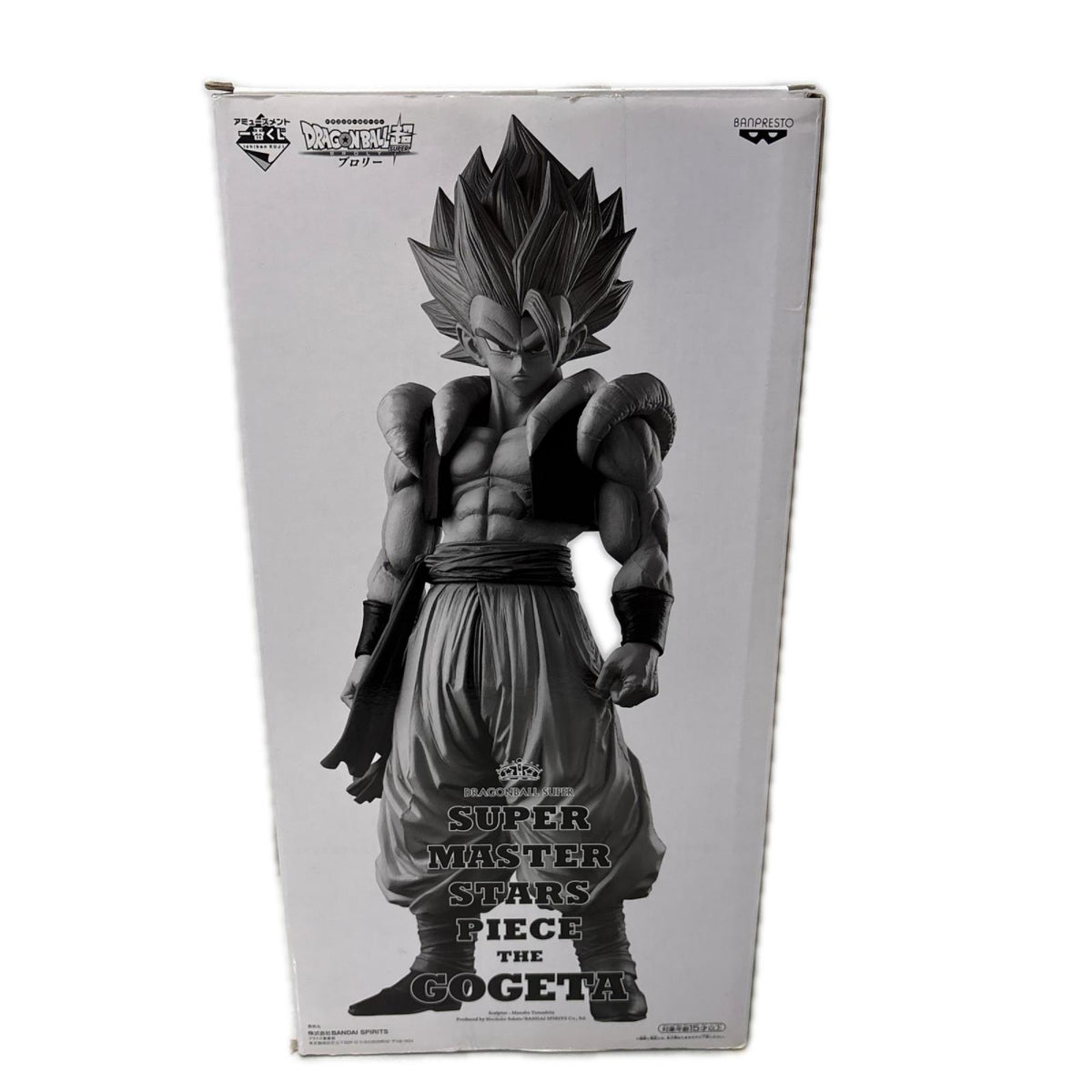 SMSP 02 ゴジータ ドラゴンボール フィギュア/グッズ