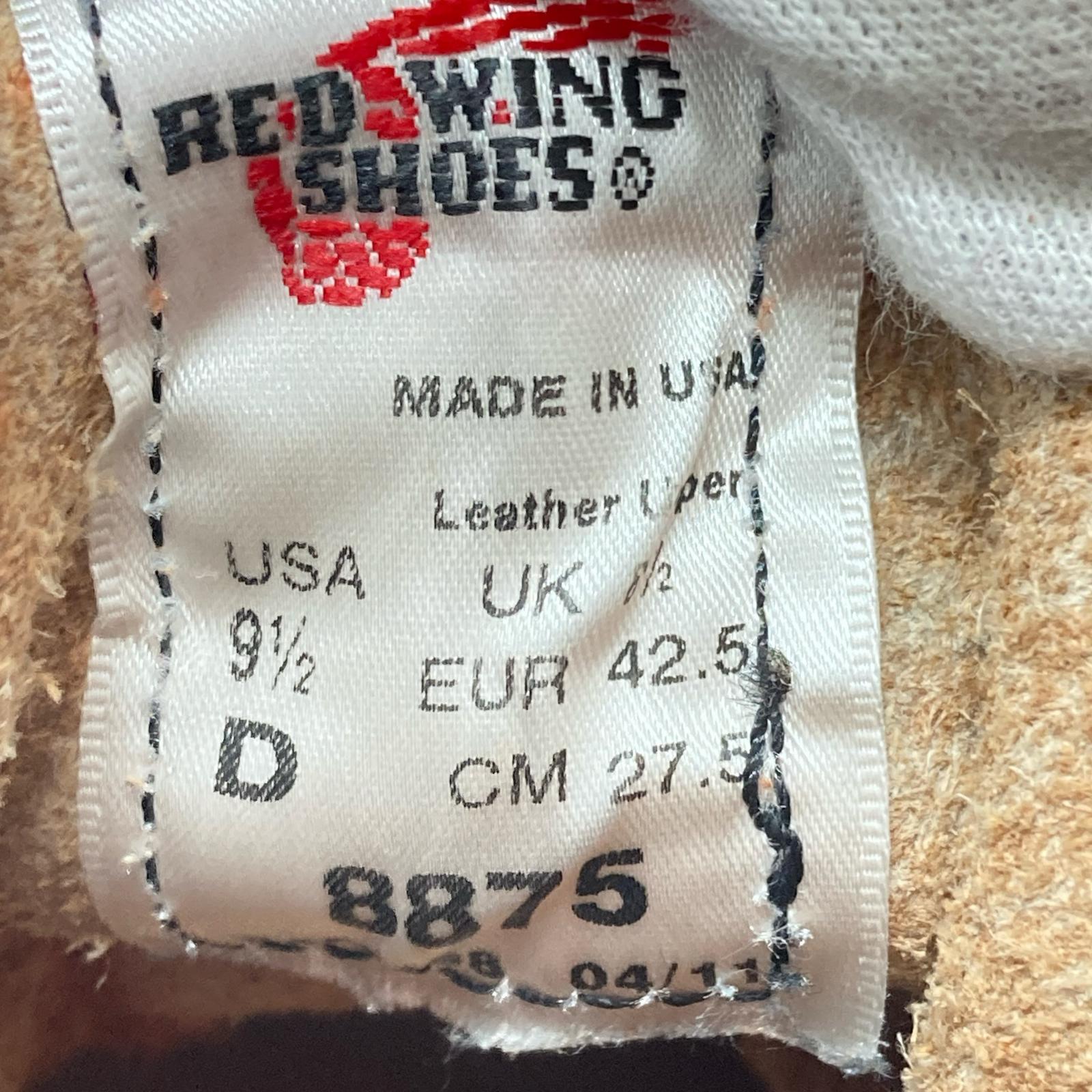 ブーツ アイリッシュセッター 8875 27.5cm (US9 1/2 UK9 EU45) ブラウン