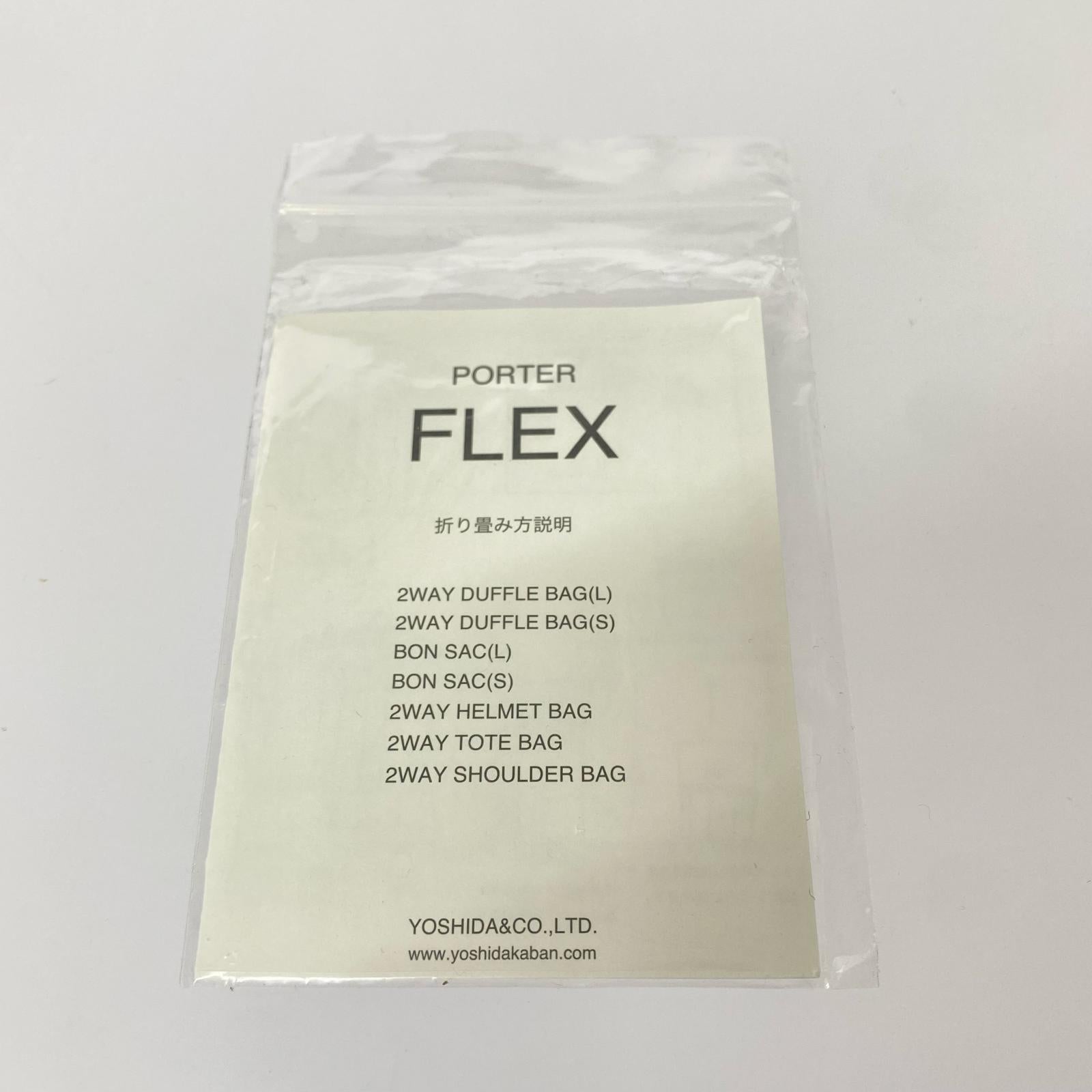 その他バッグ FLEX DUFFLE BAG ブラック