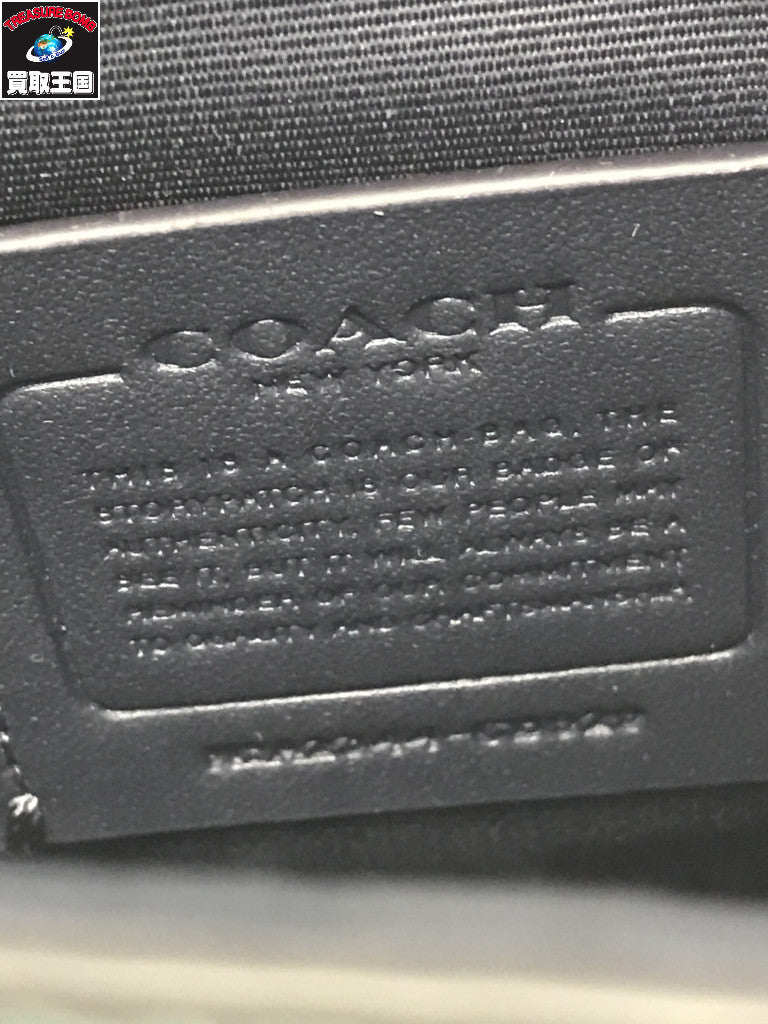 ハドソン スモールパック 青 CB929