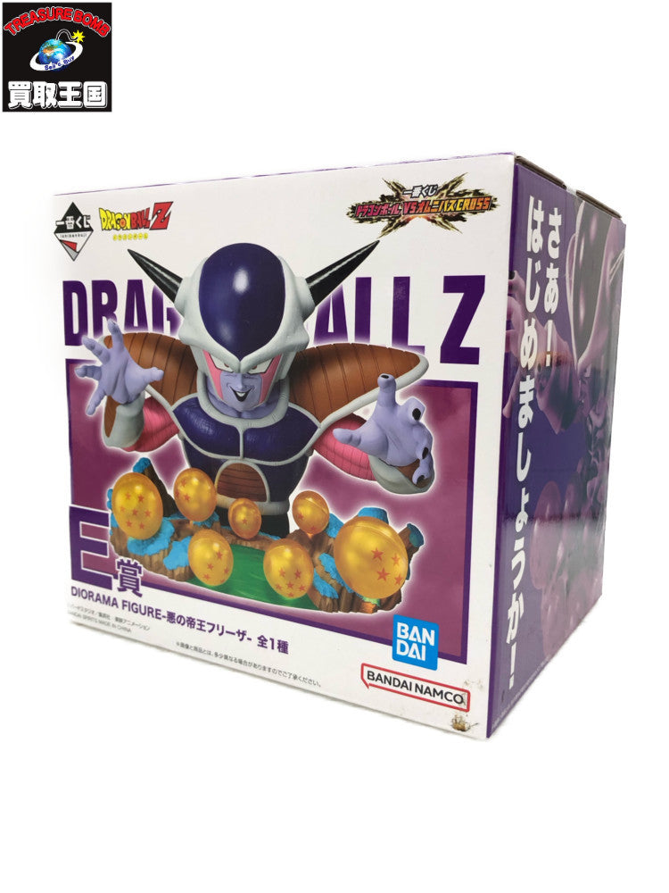 DB　E賞　悪の帝王フリーザ フィギュア/グッズ