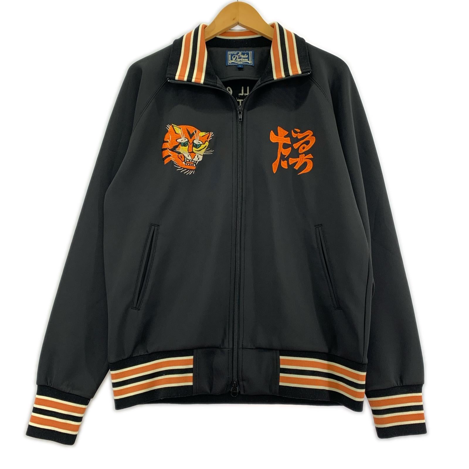ジャケット トラックジャケット 黒 L ブラック