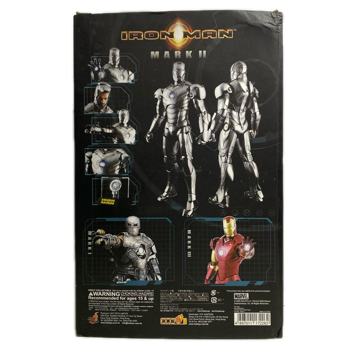 Hot Toys IRON MAN Mr.Ⅱ 1/6 スケール フィギュア/グッズ