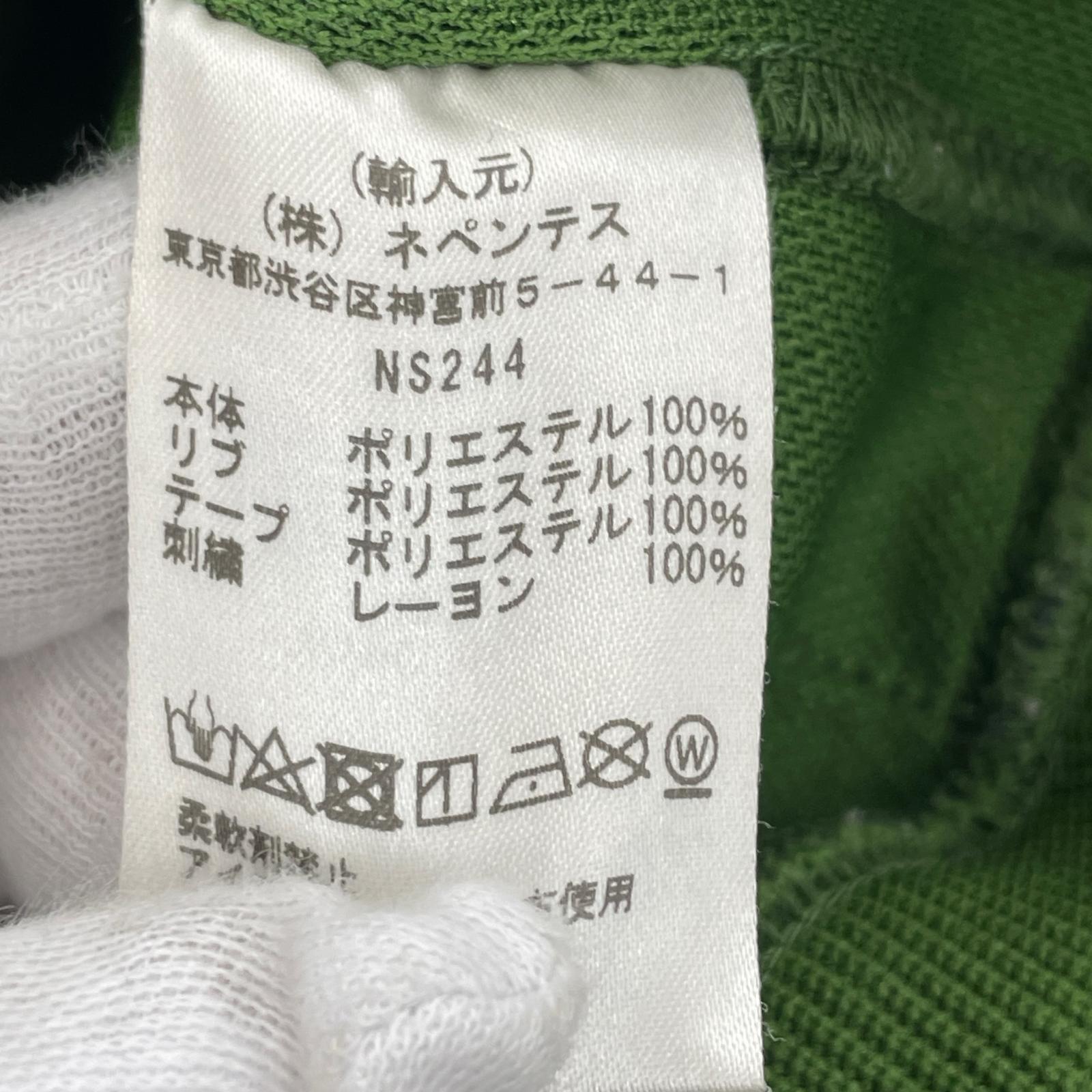 ジャケット NS244　トラックジャケット（M) M