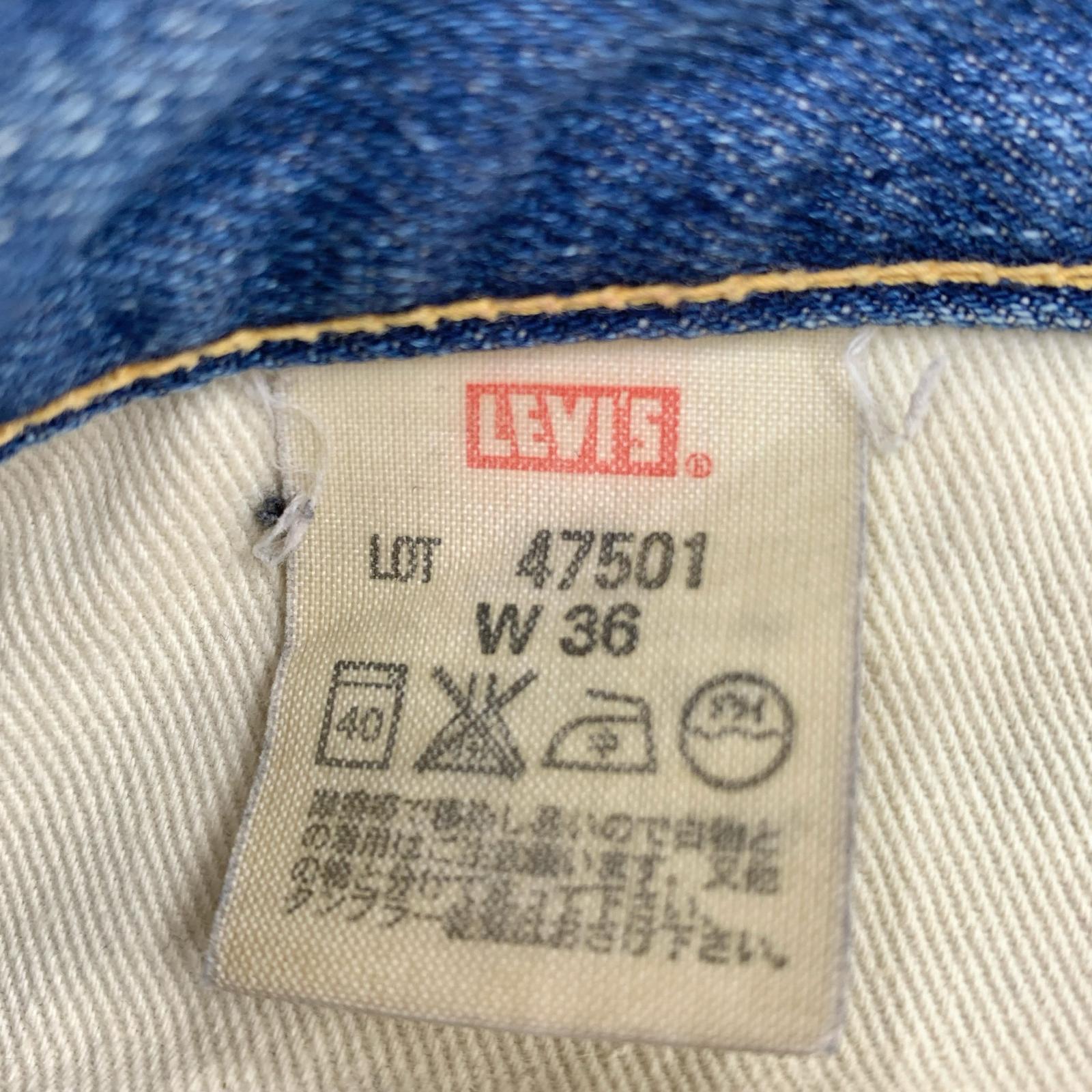 デニムパンツ 1947年モデル 501XX インディゴ 36 ネイビー