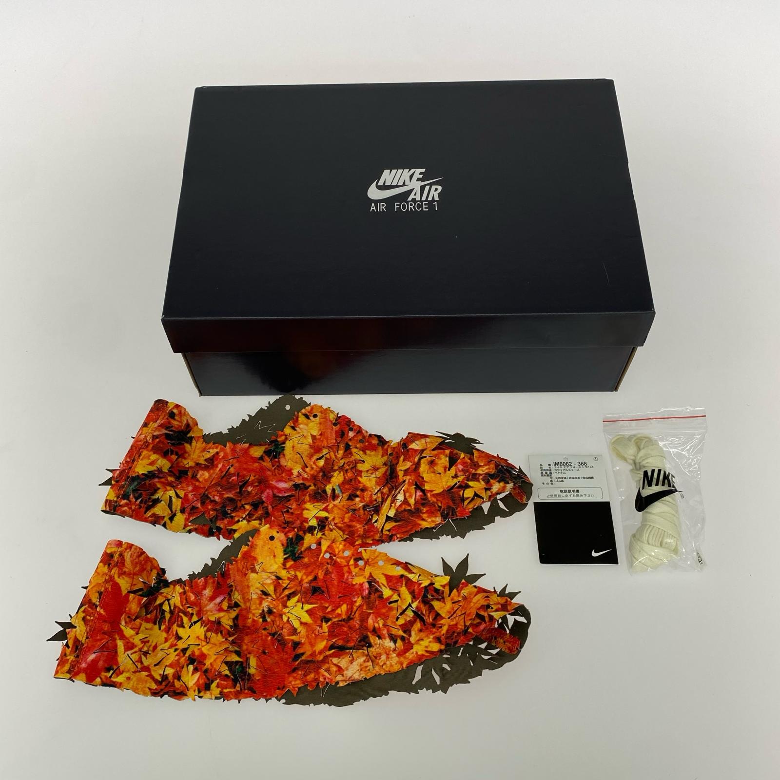 スニーカー AIR FORCE 1 '07 LX (27.0) 27cm (US9 UK8 1/2 EU44) カーキ