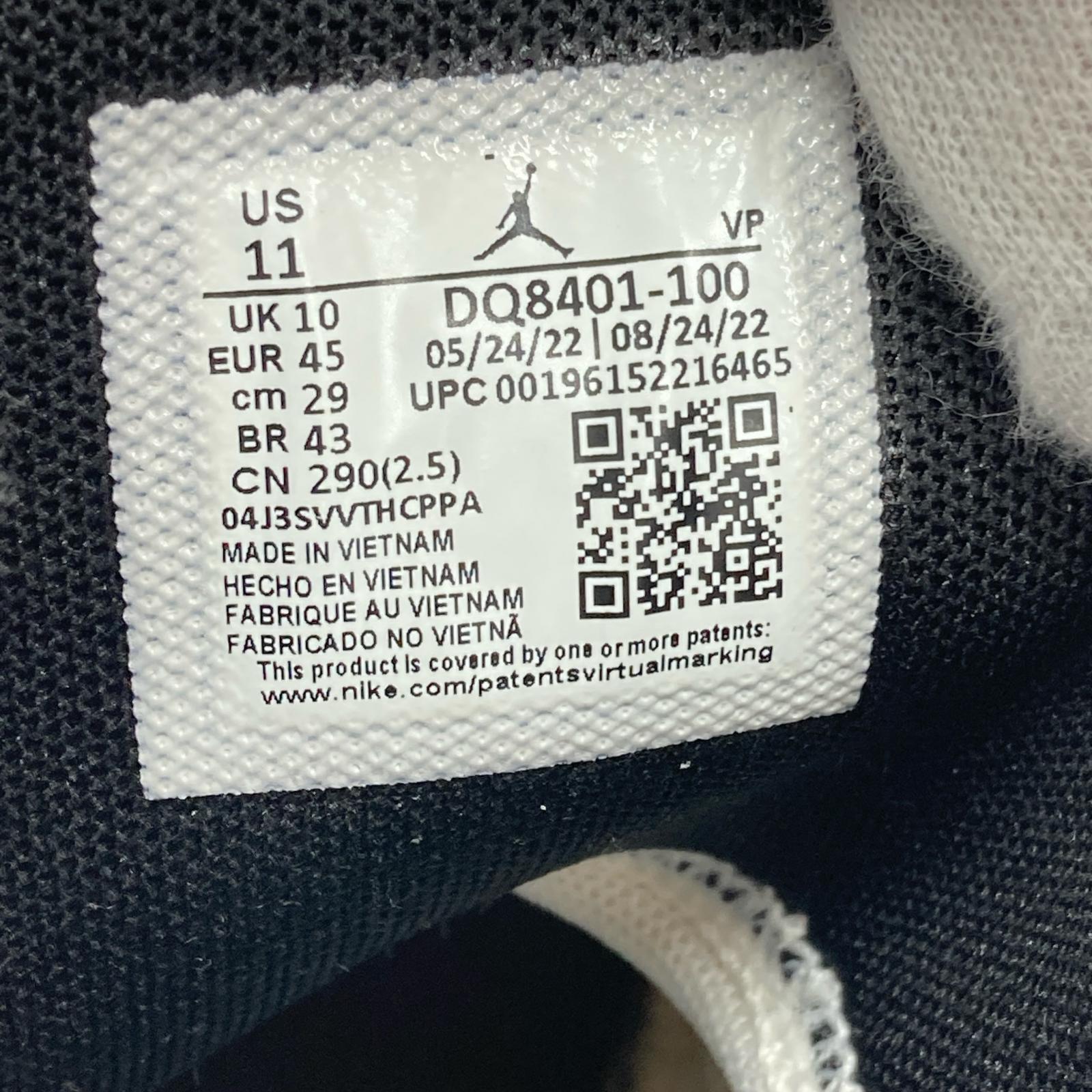 スニーカー Jordan Stay Royal 2 29cm 29cm (US11 UK10 1/2 EU48) ホワイト