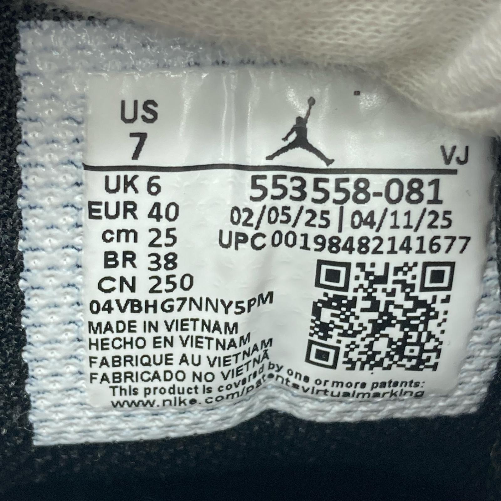 スニーカー AJ1 Shattered Backboard 25cm 25cm (US7 UK6 1/2 EU40)