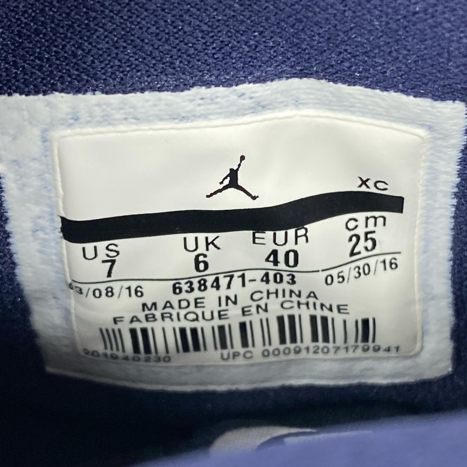 スニーカー AIR JORDAN KO BLUE QUILTED 25.0cm 25cm (US7 UK6 1/2 EU40) ネイビー