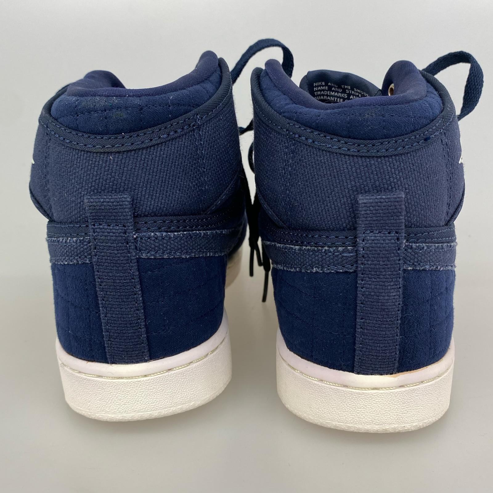スニーカー AIR JORDAN KO BLUE QUILTED 25.0cm 25cm (US7 UK6 1/2 EU40) ネイビー