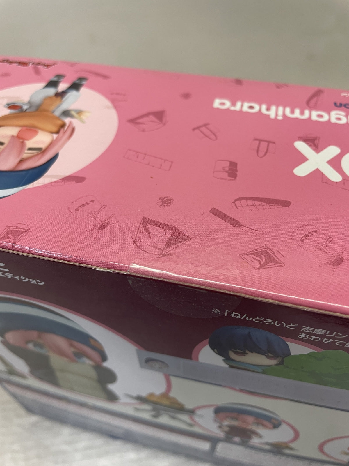 ねんどろいど 各務原なでしこ ソロキャンVer. フィギュア/グッズ