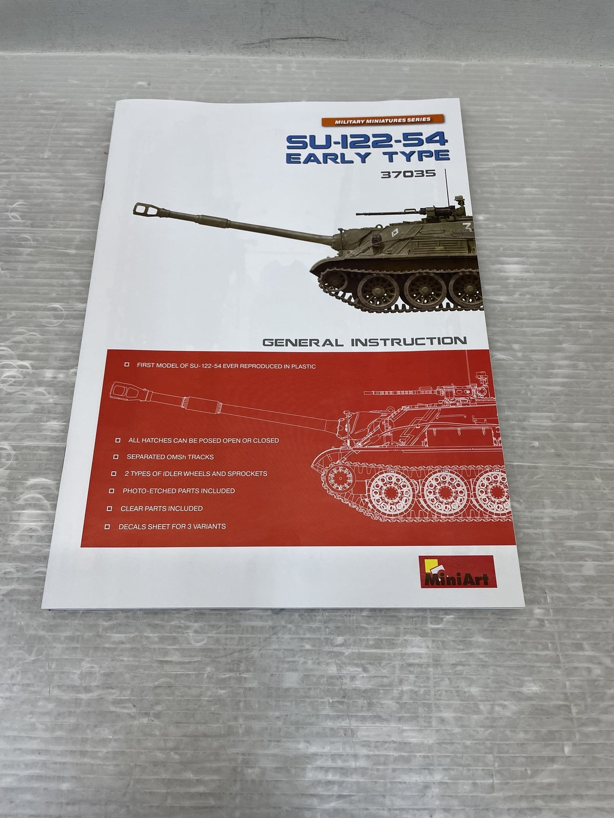 1/35 SU-122-54初期型 ミリタリープラモ