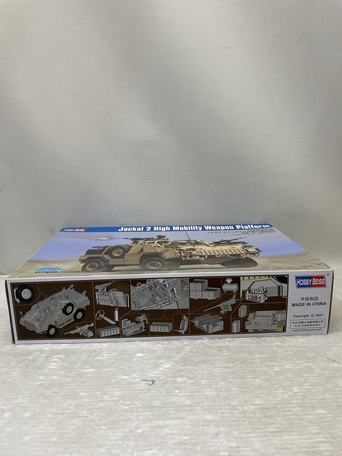 1/35 イギリス ジャッカル2 高機動装甲車 ミリタリープラモ