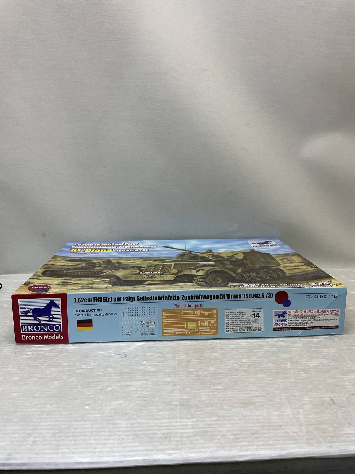1/35 独 ディアナ 5tハーフトラック 7.62cm(r)対戦車自走砲 ミリタリープラモ
