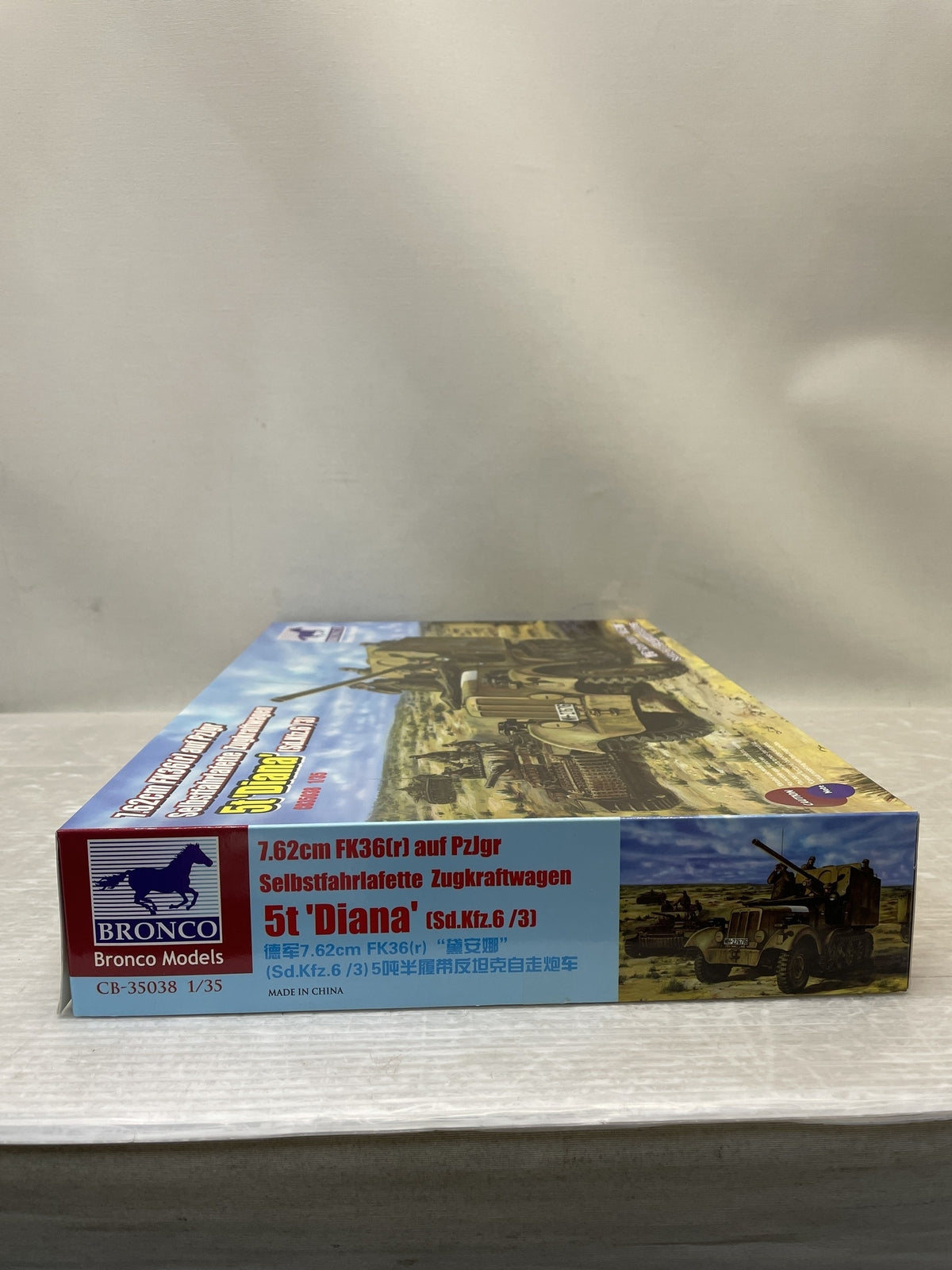 1/35 独 ディアナ 5tハーフトラック 7.62cm(r)対戦車自走砲 ミリタリープラモ