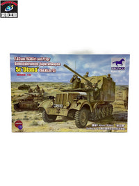 1/35 独 ディアナ 5tハーフトラック 7.62cm(r)対戦車自走砲 ミリタリープラモ