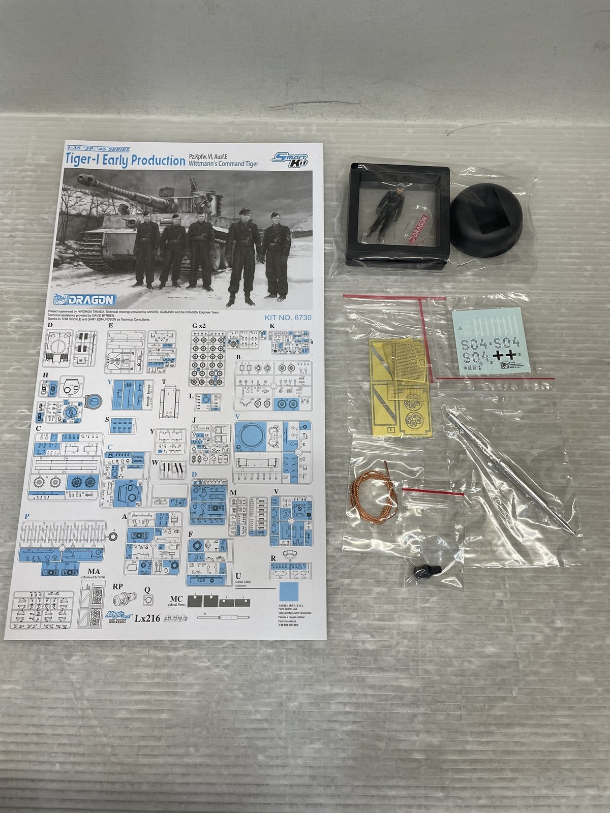 1/35 WW.II ドイツ軍 ティーガーI 初期生産型 ヴィットマン指揮車 ミリタリープラモ