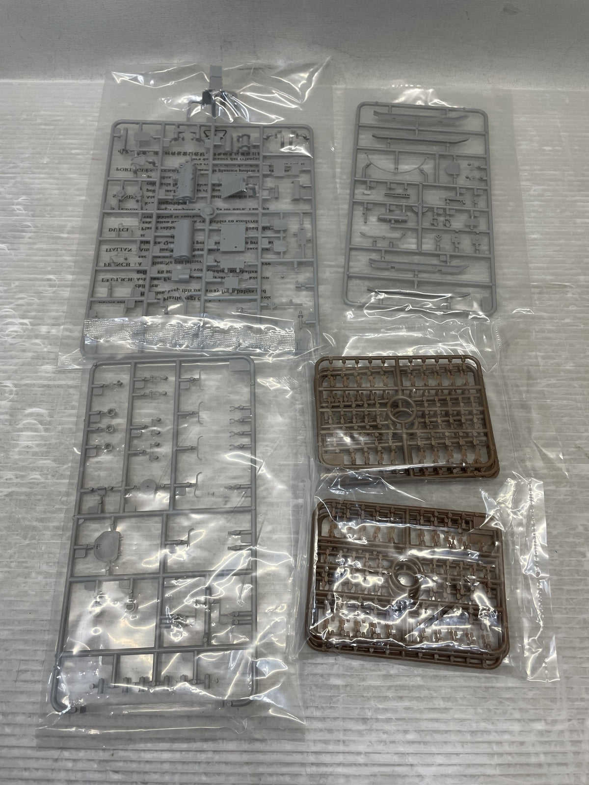 1/35 ソビエト軍 MT-LB `6MA` 戦闘兵員輸送車 ミリタリープラモ
