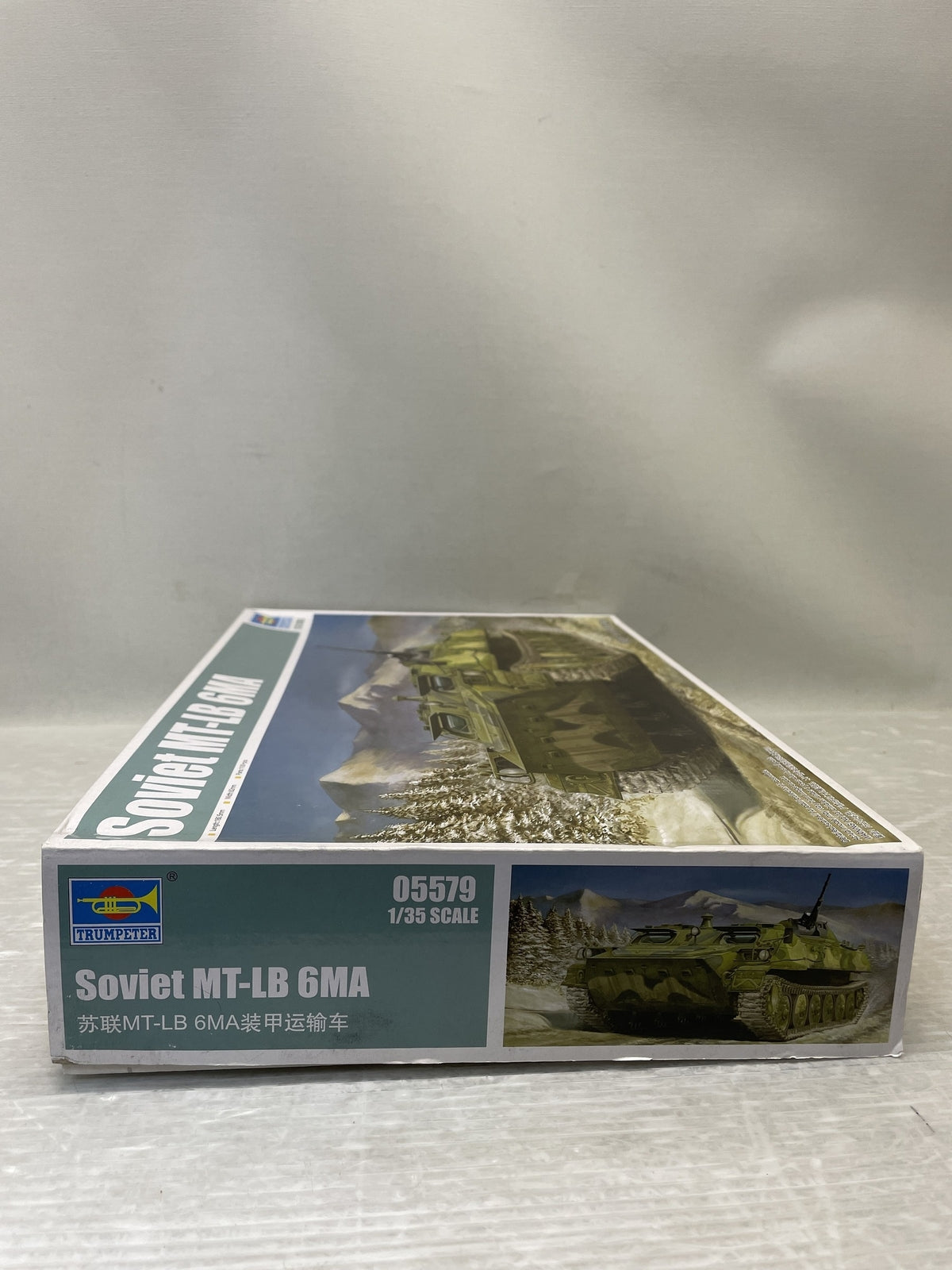 1/35 ソビエト軍 MT-LB `6MA` 戦闘兵員輸送車 ミリタリープラモ
