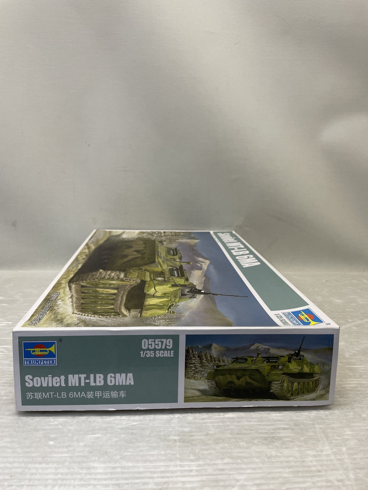 1/35 ソビエト軍 MT-LB `6MA` 戦闘兵員輸送車 ミリタリープラモ