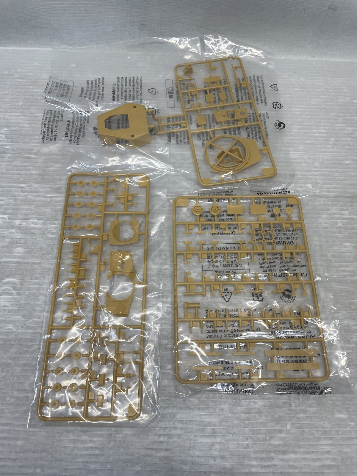 1/35 ハンガリー40M トゥラーンI 中戦車 ミリタリープラモ