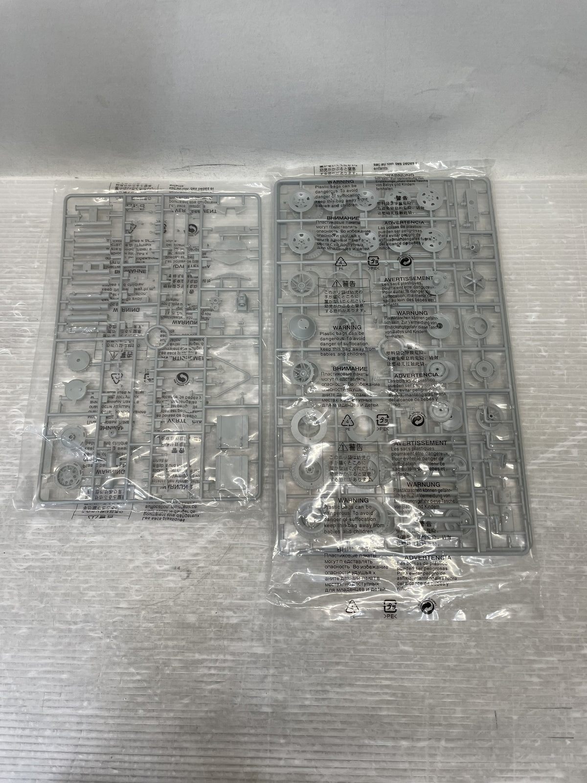 1/35 独・sWSハーフトラック装甲タイプ・赤外線照射型ウーフー ミリタリープラモ