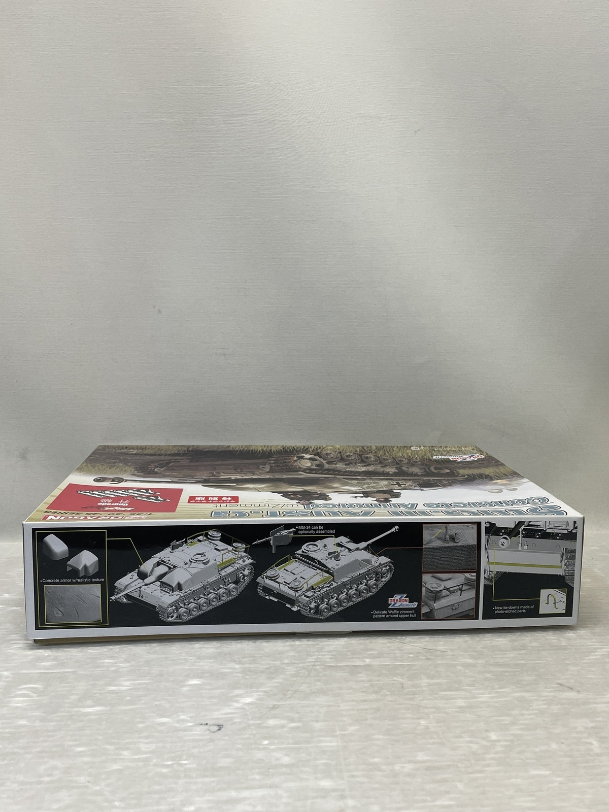 1/35 WW.II ドイツIII号突撃砲G型 コンクリートアーマー w ミリタリープラモ