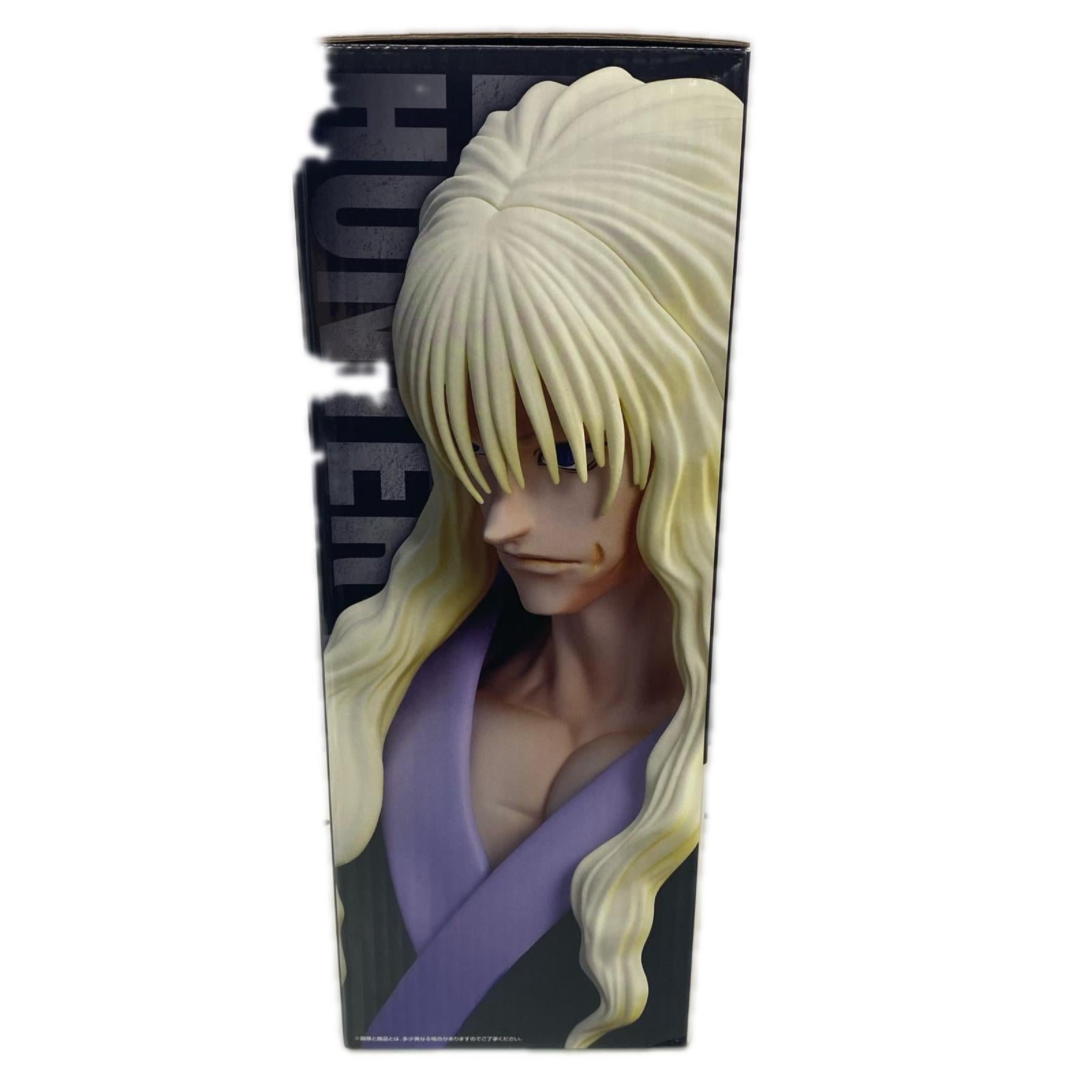 C賞 ハンターハンター シルバ＝ゾルディック ハンター✖︎ハンター/HUNTER×HUNTER バンダイ フィギュア/グッズ