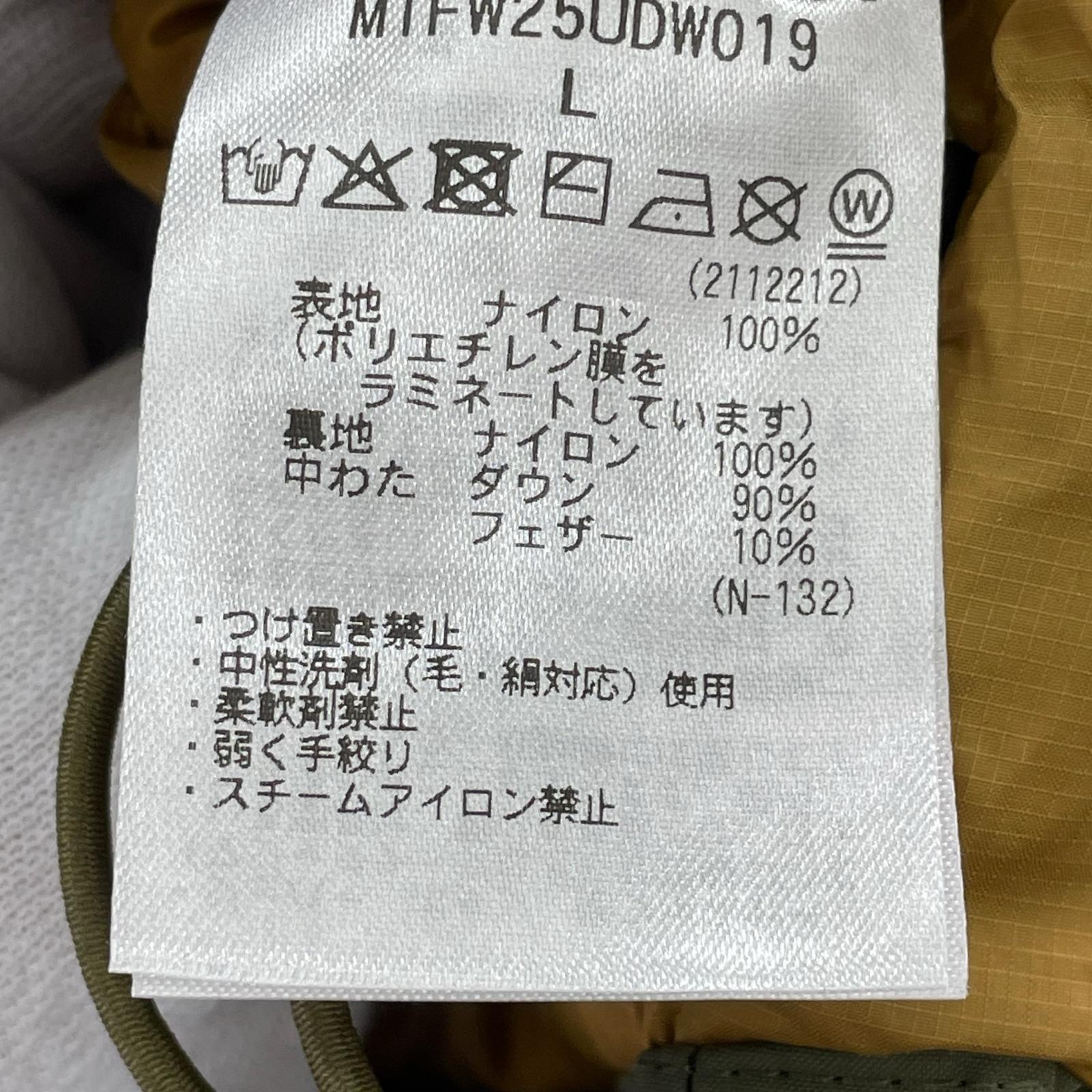 ダウンジャケット 25AW Parbat Parka KHK L カーキ