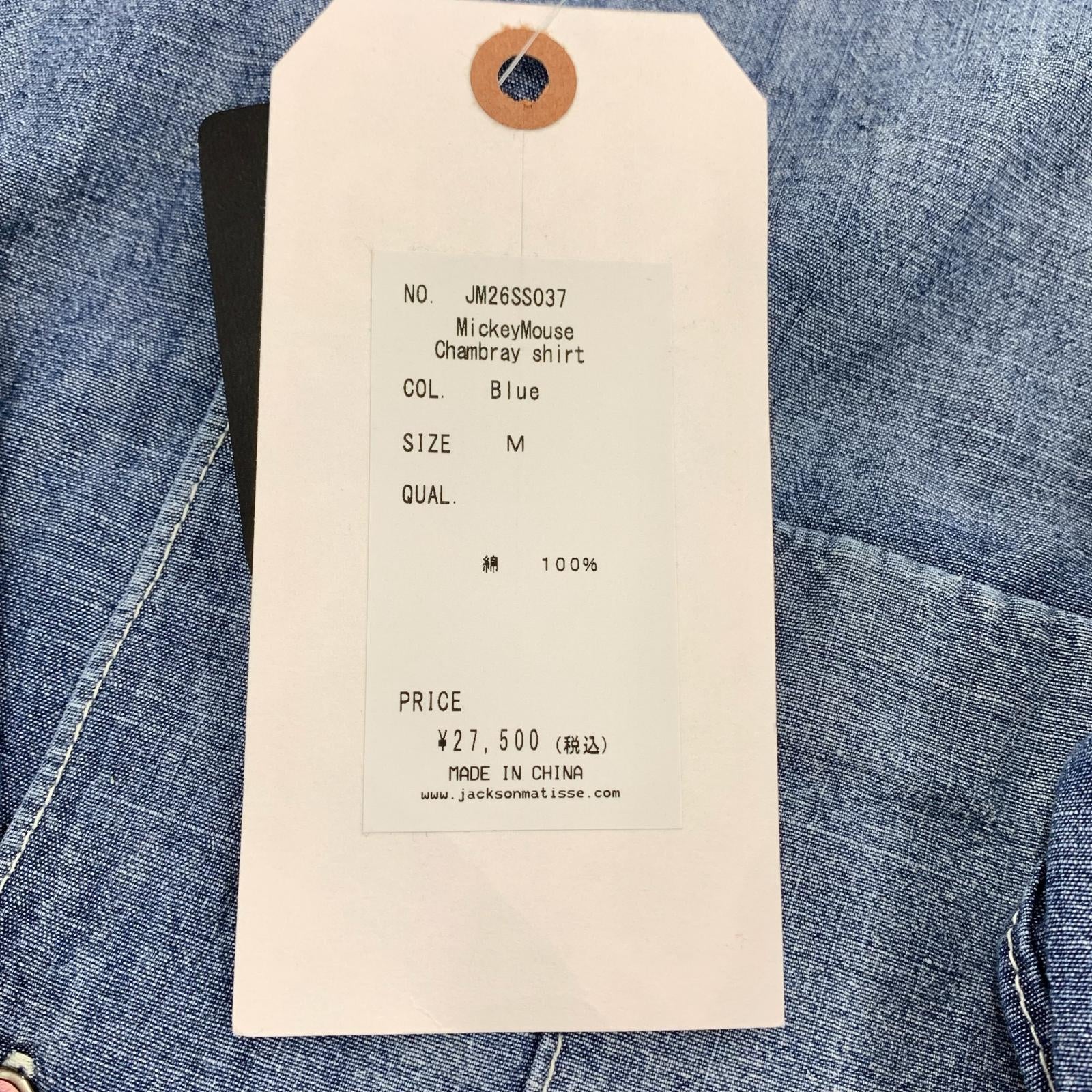 長袖シャツ MickeyMouse Chambray shirt M ブルー