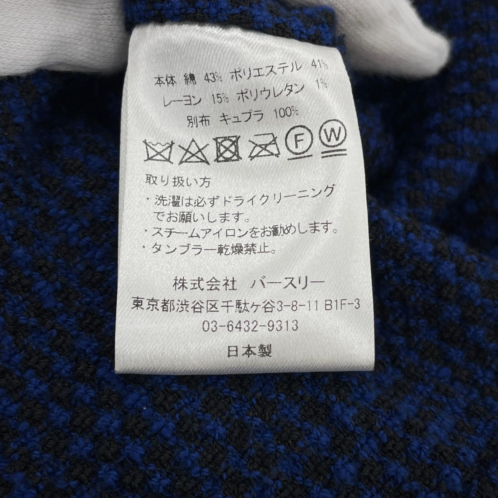 長袖シャツ 24AW スカーフシャツ 1 ネイビー
