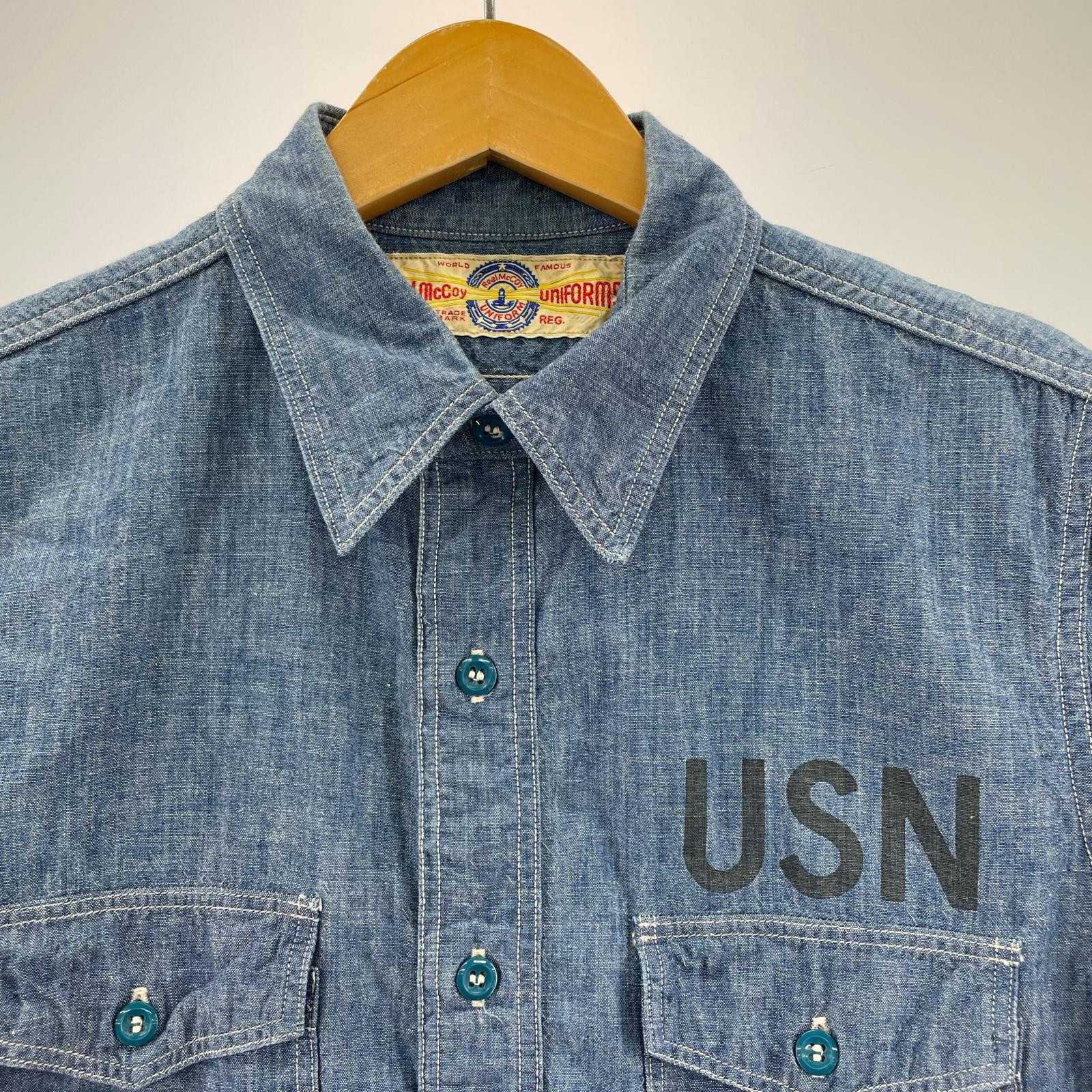 半袖シャツ USN S/S ミリタリーシャンブレーシャツ