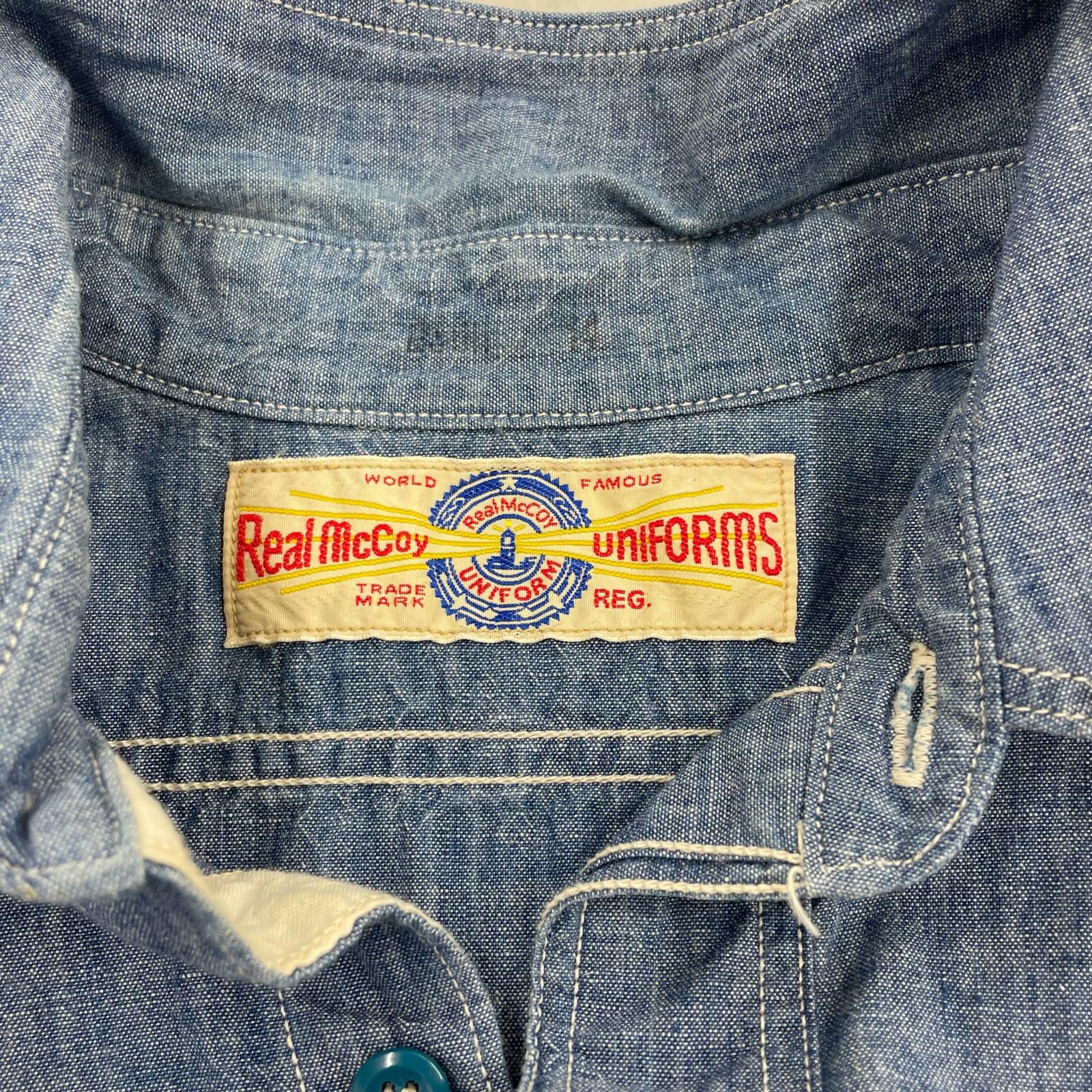 半袖シャツ USN S/S ミリタリーシャンブレーシャツ
