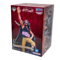 赤髪海賊団 C賞 ヤソップ ワンピース/ONE PIECE バンダイスピリッツ フィギュア/グッズ